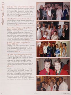 2007-2008_Vol_111 page 197.jpg